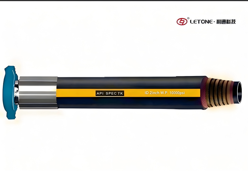 API Spec 7K high pressure mud hose